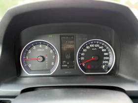 Honda Cr-v 2.0VTEC* АВТОМАТ* 1-ВИ СОБСТВЕНИК* РЕАЛНИ КМ* ТЕГЛ - 17500 лв. / 8947.61 € - 27448836 14
