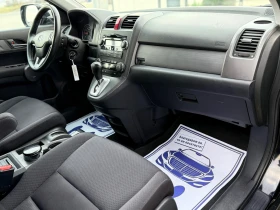 Honda Cr-v 2.0VTEC* АВТОМАТ* 1-ВИ СОБСТВЕНИК* РЕАЛНИ КМ* ТЕГЛ - 17500 лв. / 8947.61 € - 27448836 8