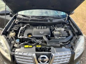Nissan Qashqai, снимка 15