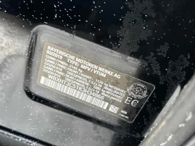 BMW X1 2019 xDrive28i * CARFAX * БЕЗ ПЪРВОНАЧАЛНА ВНОСКА - 29600 лв. / 15134.24 € - 47154581 13