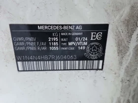 Mercedes-Benz GLA 250 * 4MATIC AWD * BURMEISTER* 2КЛЮЧА* ПОДГРЕВ* KEYLES - 28000 € / 54763.24 лв. - 30859056 7