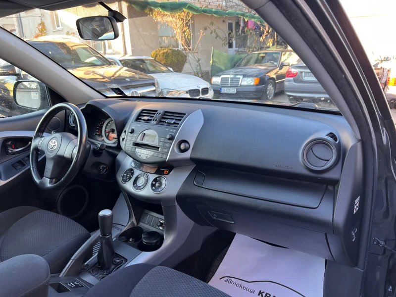 Toyota Rav4 2.0I ГАЗОВ ИНЖЕКЦИОН, снимка 12 - Автомобили и джипове - 48004959