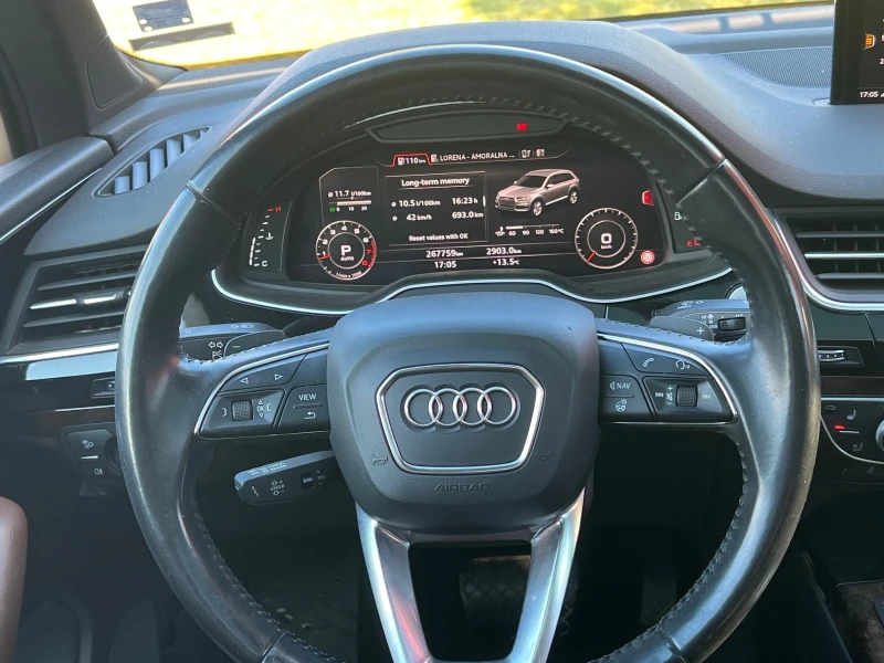 Audi Q7 SQ7-LINE-FULL* * , снимка 4 - Автомобили и джипове - 52588428