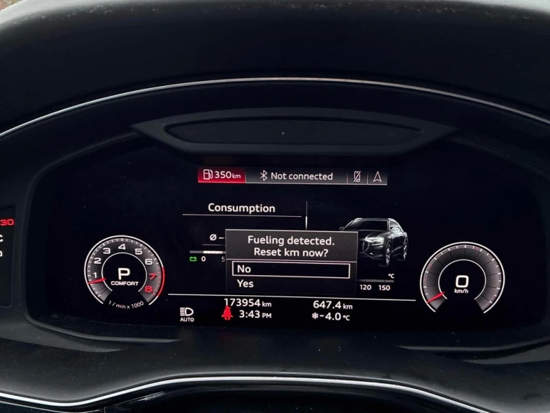 Audi Q8 * Technik * CARFAX * БЕЗ ПЪРВОНАЧАЛНА ВНОСКА, снимка 8 - Автомобили и джипове - 52620156