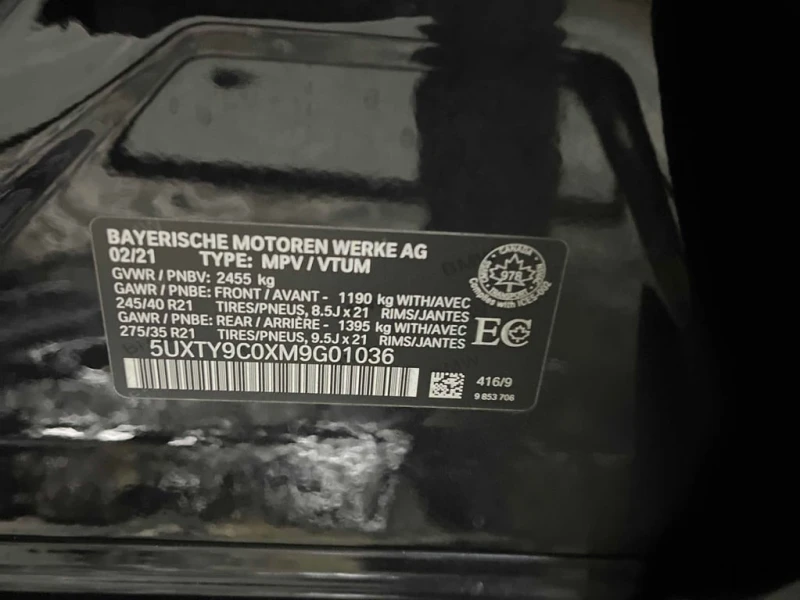 BMW X3 * M40i * CARFAX * ПОДГРЕВ НА ВОЛАНА* ПАНОРАМА* , снимка 11 - Автомобили и джипове - 53255640