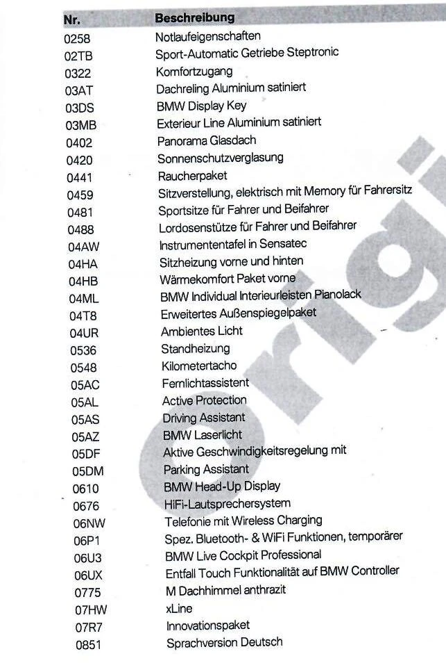 BMW X5 xDrive40i xLine, снимка 9 - Автомобили и джипове - 52720183