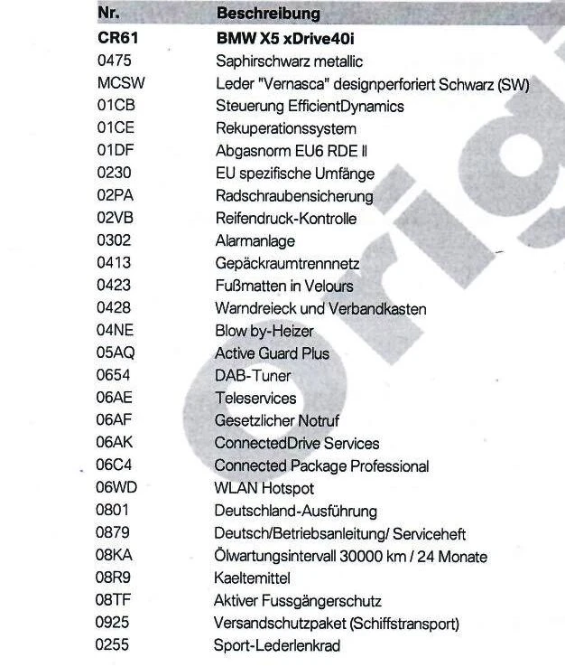 BMW X5 xDrive40i xLine, снимка 10 - Автомобили и джипове - 52720183