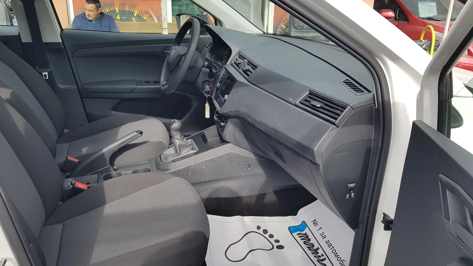 Seat Arona 1.0TGI-   | Mobile.bg   12