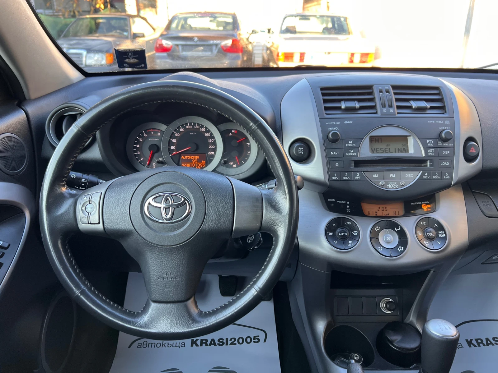 Toyota Rav4 2.0I ГАЗОВ ИНЖЕКЦИОН - изображение 9