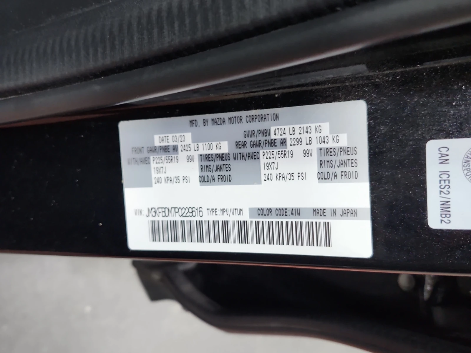 Mazda CX-5 2.5 S PREMIUM PACKAGE* CARFAX* БЕЗ ПЪРВОНАЧАЛНА - изображение 7