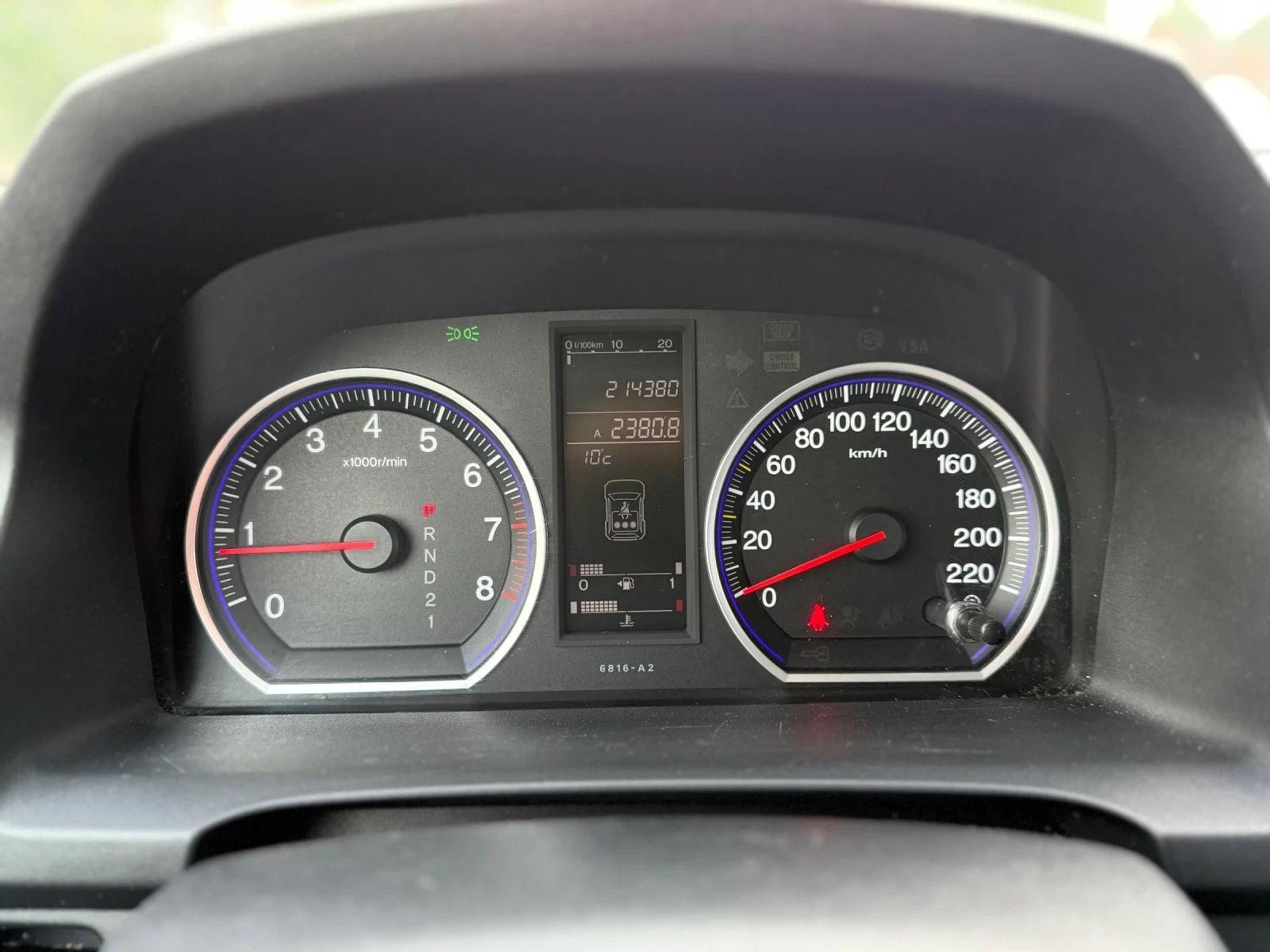 Honda Cr-v 2.0VTEC* * 1- *  *  | Mobile.bg   14