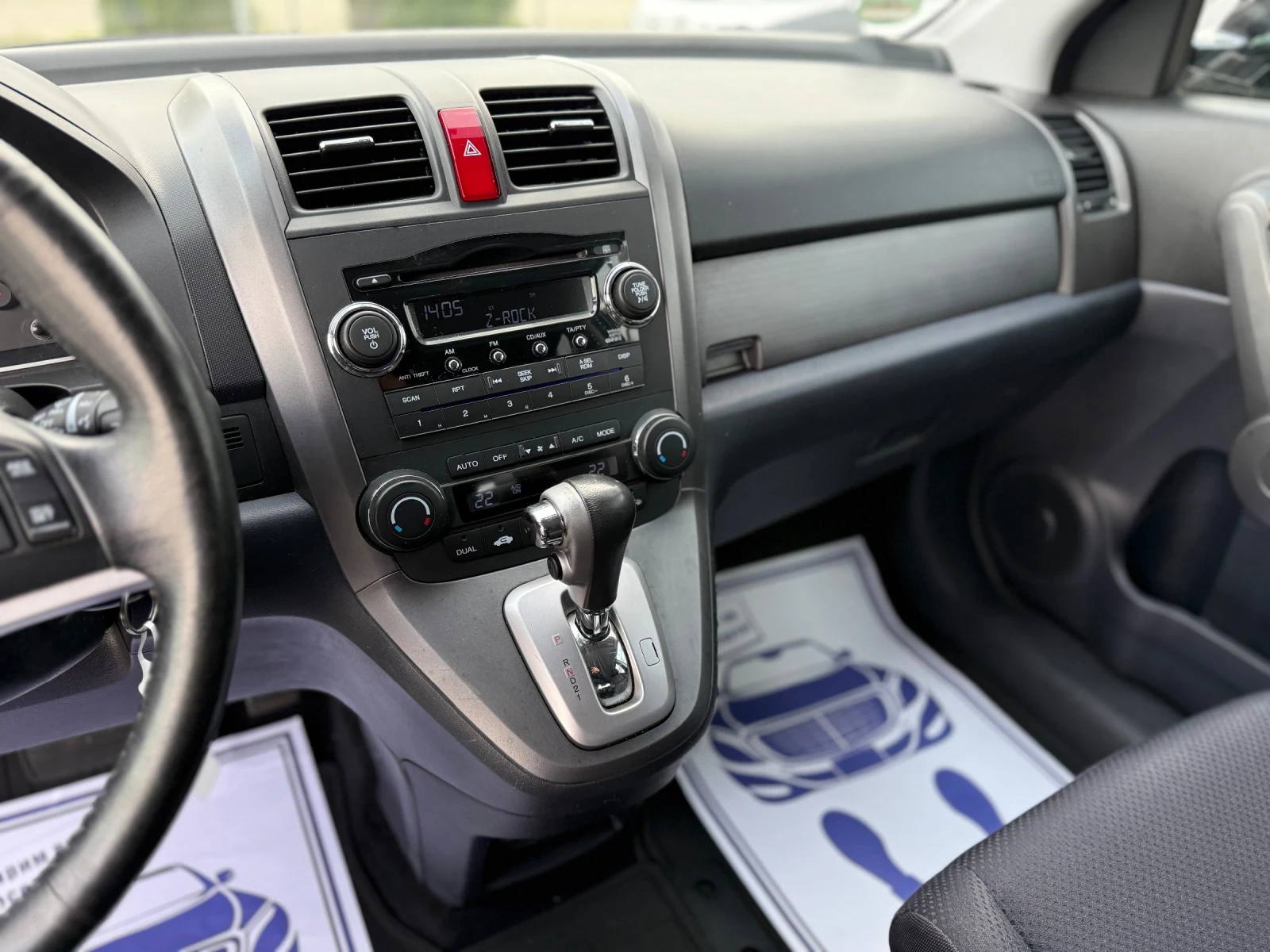 Honda Cr-v 2.0VTEC* * 1- *  *  | Mobile.bg   12