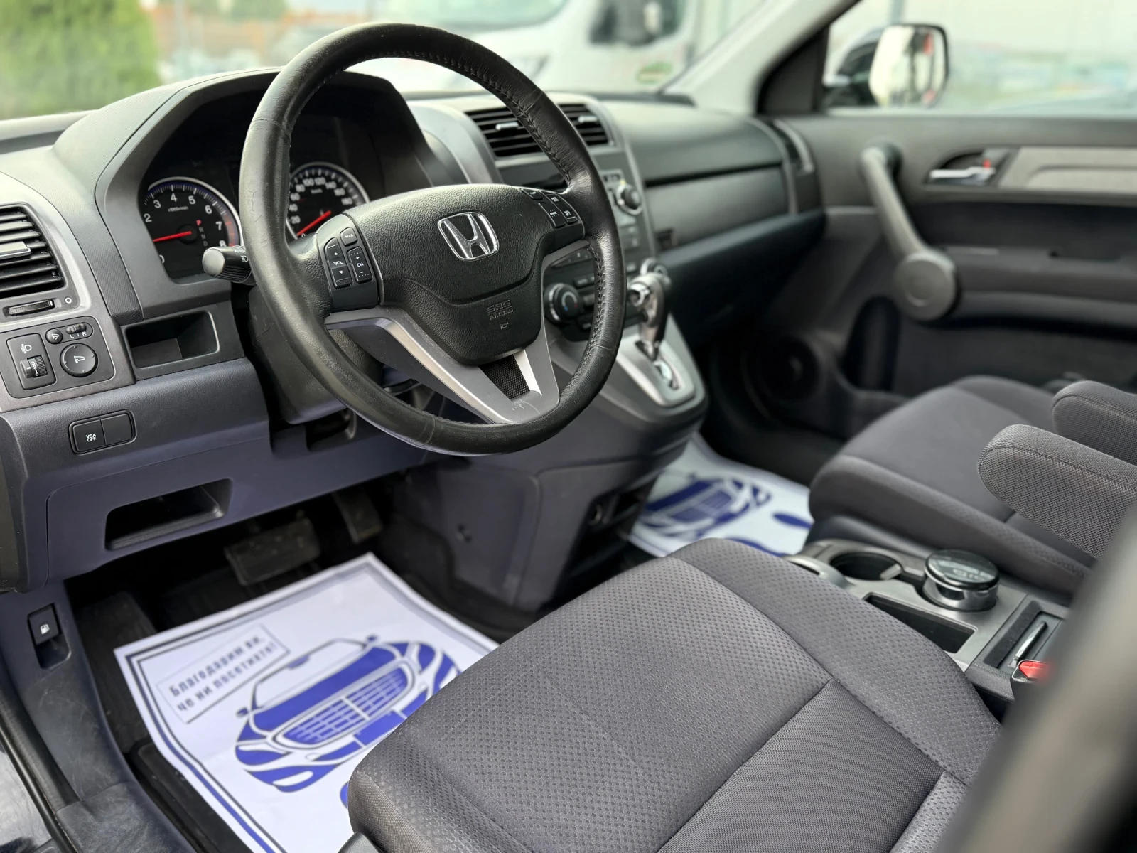 Honda Cr-v 2.0VTEC* * 1- *  *  | Mobile.bg   7