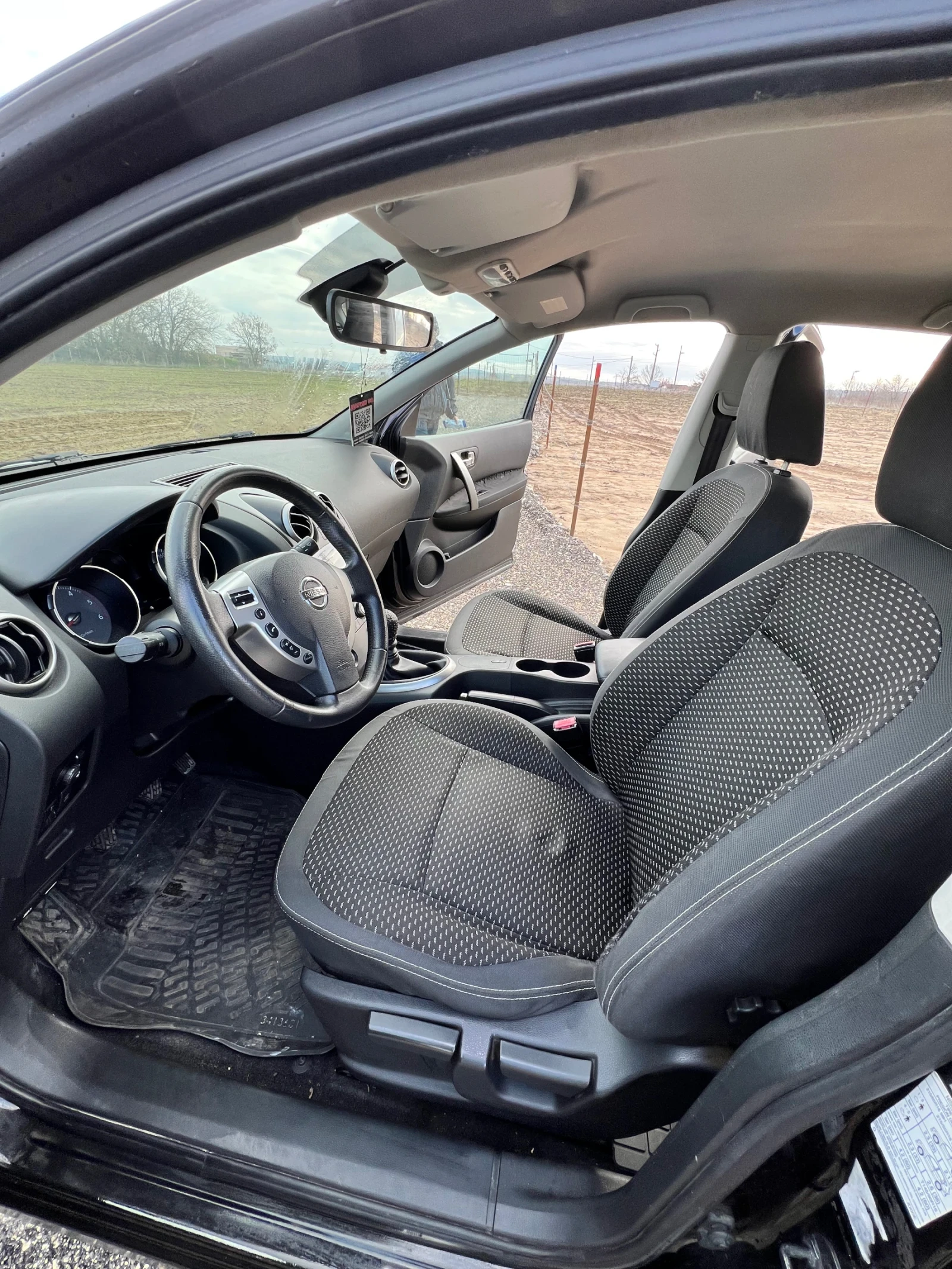 Nissan Qashqai | Mobile.bg � ����������� 12