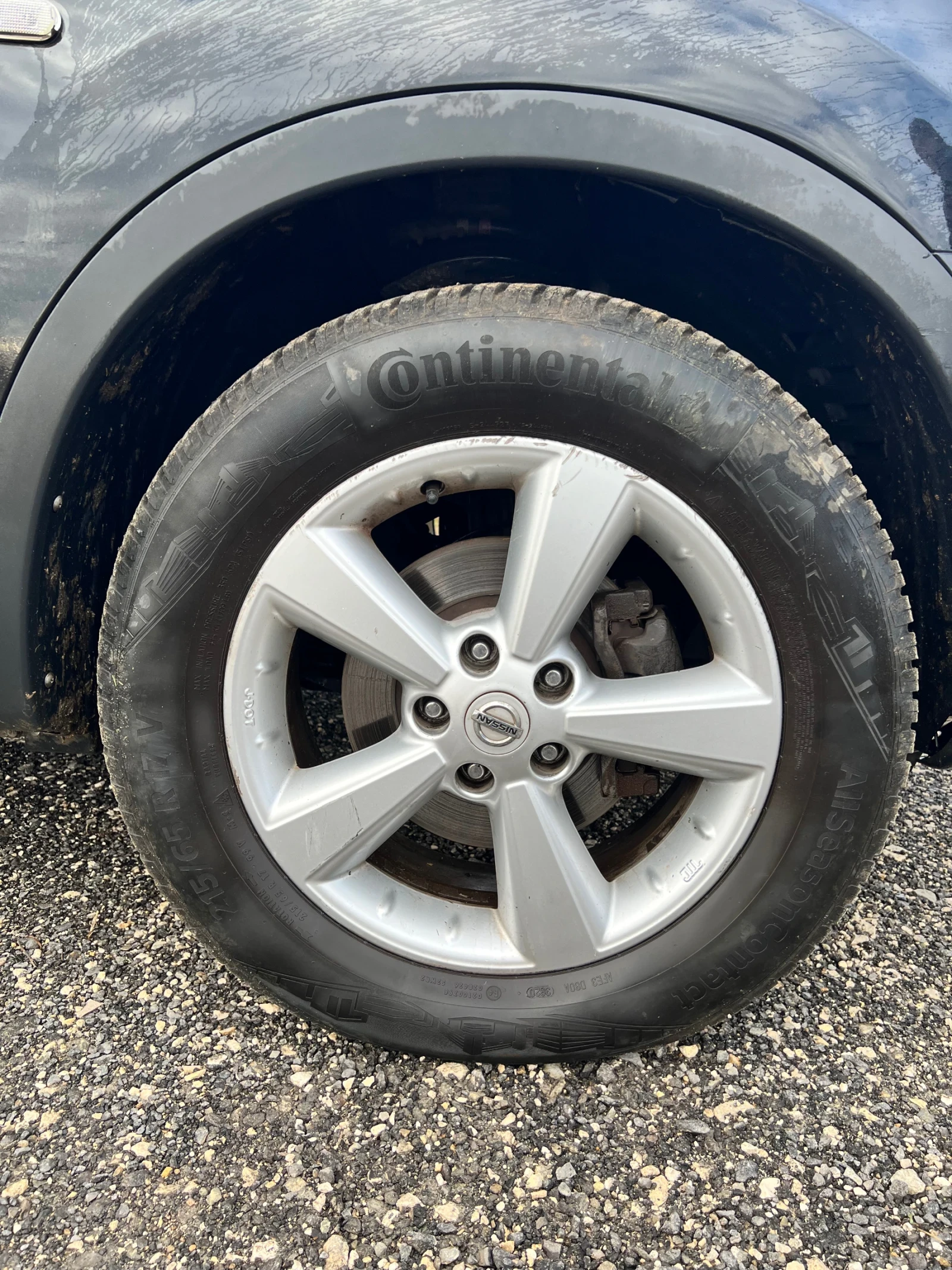 Nissan Qashqai | Mobile.bg � ����������� 16