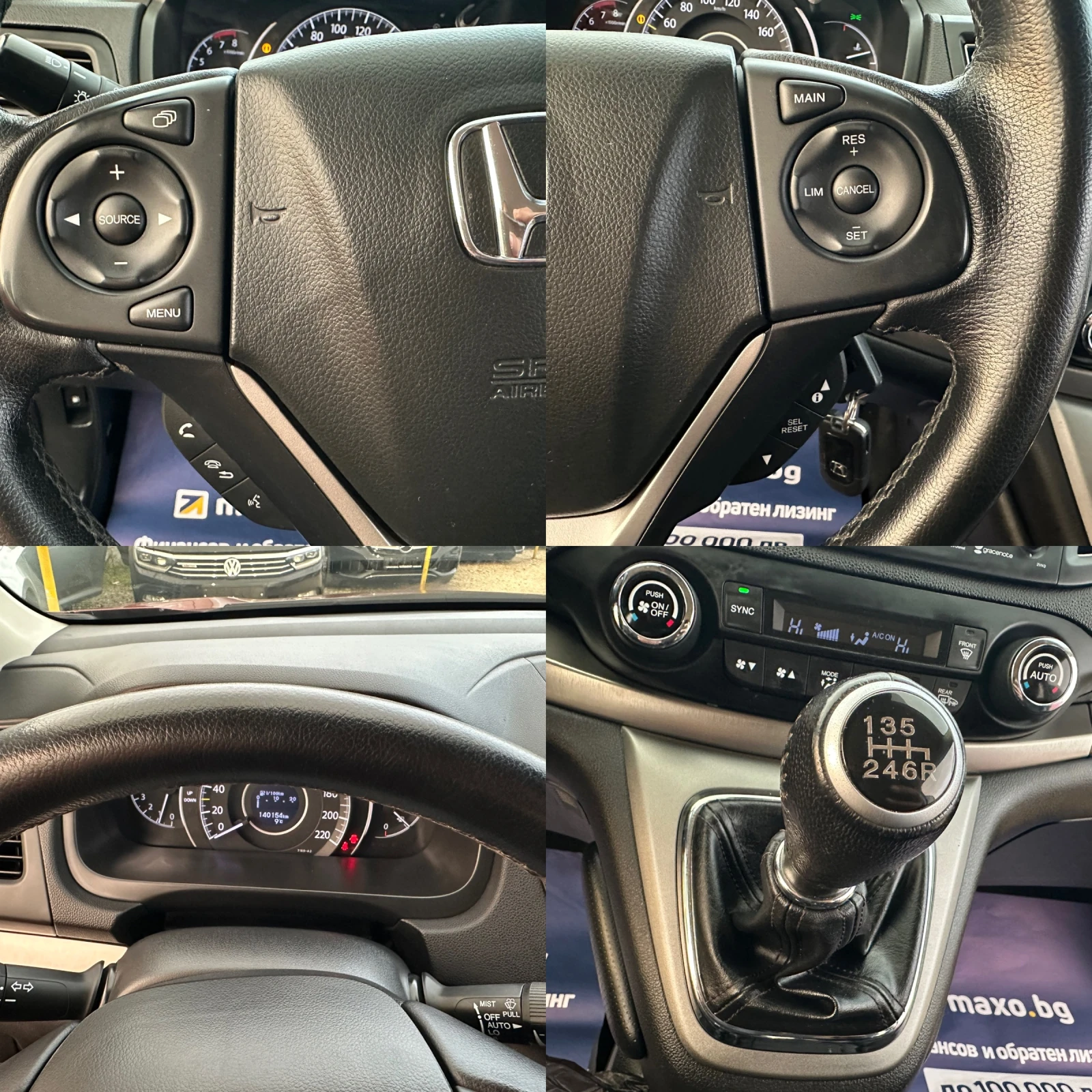 Honda Cr-v 2.0 IVTEC 155HP 4x4 | Mobile.bg � ����������� 15