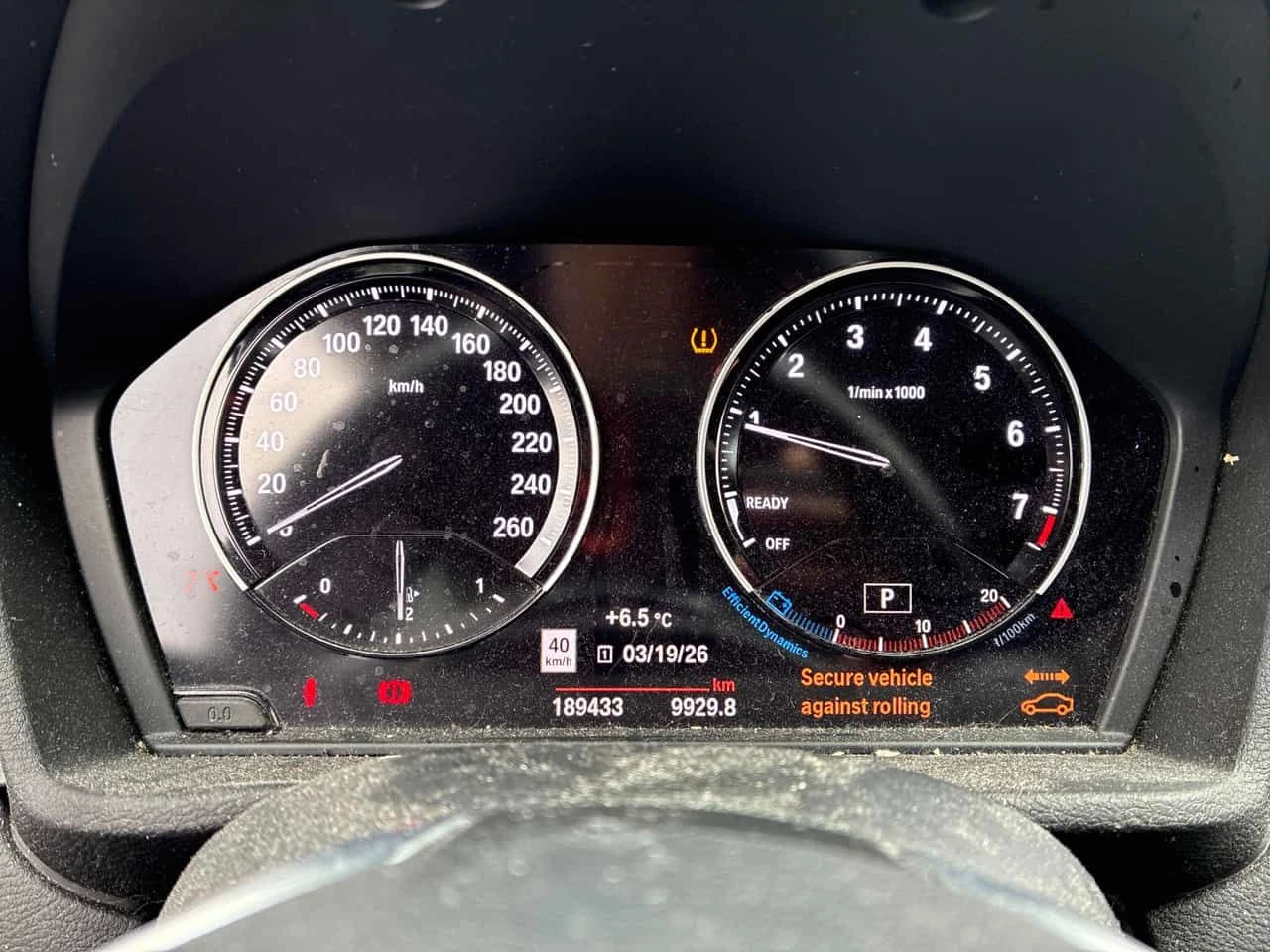 BMW X1 xDrive28i /СARFAX/ГУМИ+ ДЖАНТИ/ПАНО/КЛИП, снимка 7 - Автомобили и джипове - 53930326