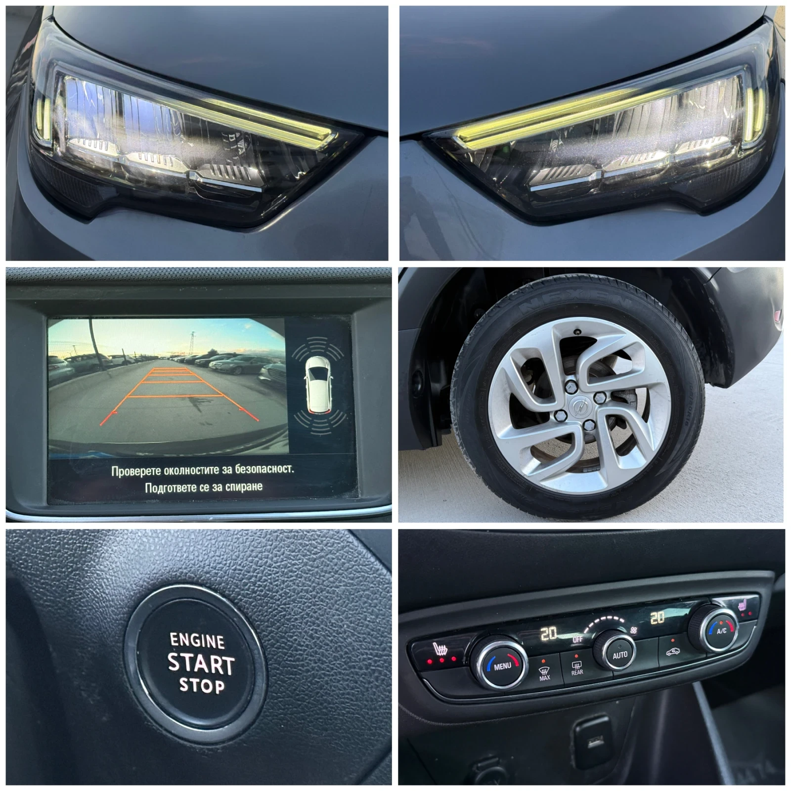 Opel Crossland X 1.2i* 2022г* РЪЧКА* 109.000КМ* НОВА* , снимка 16 - Автомобили и джипове - 54597158