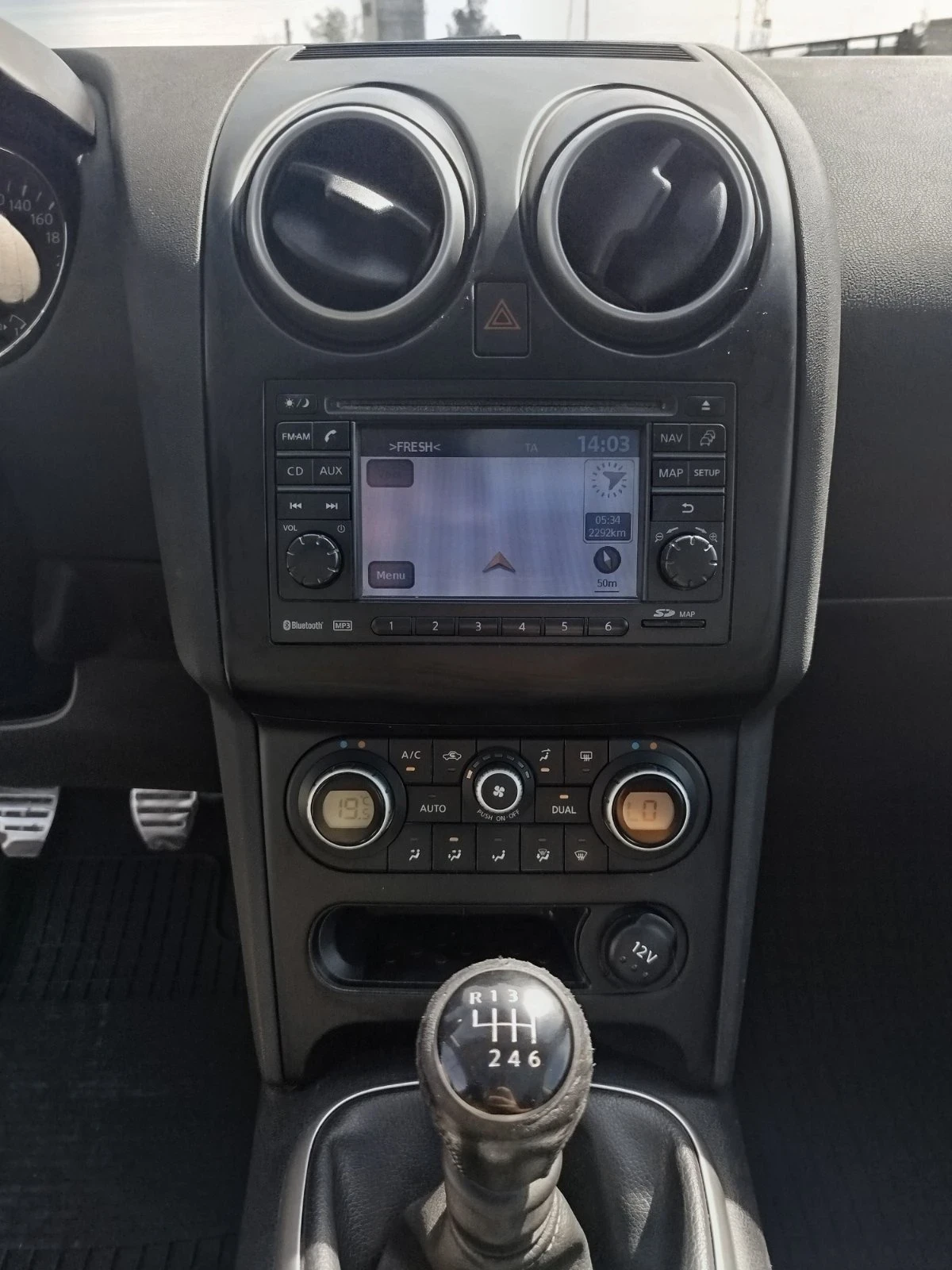 Nissan Qashqai 1.5 dci* navi* Климатроник* Панорама, снимка 15 - Автомобили и джипове - 54611616