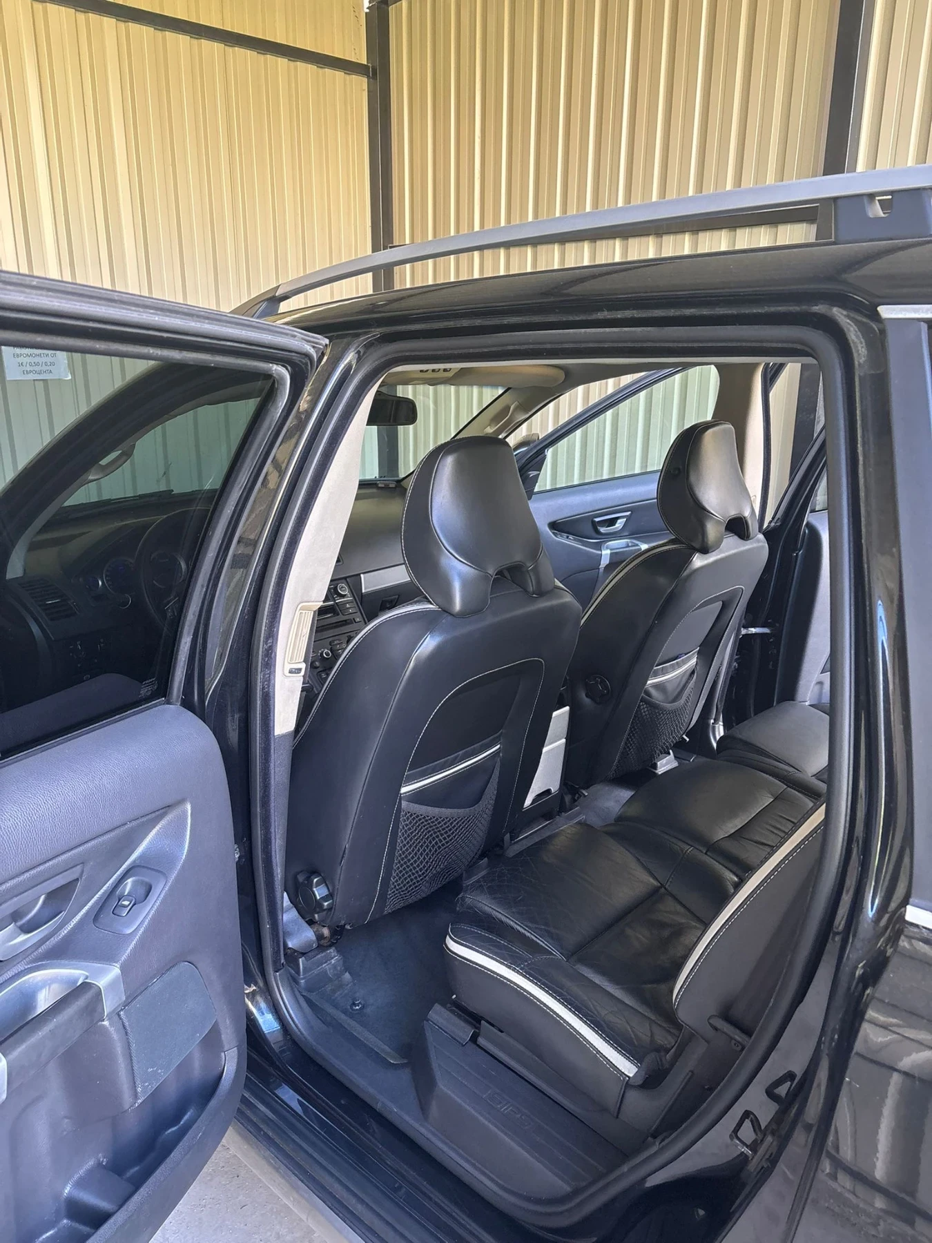 Volvo Xc90 | Mobile.bg � ����������� 9