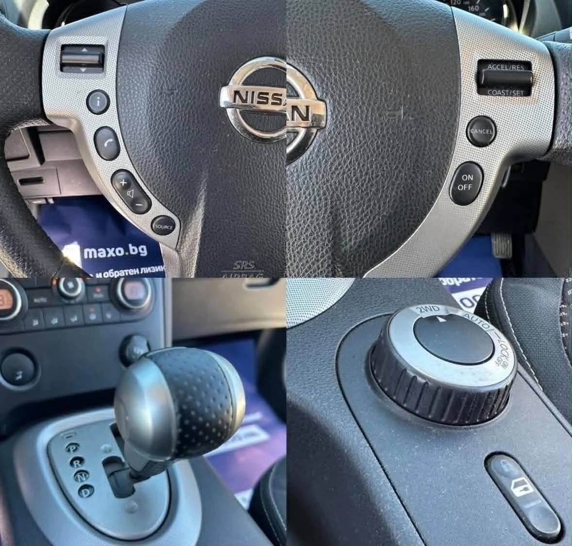 Nissan Qashqai J10, снимка 11 - Автомобили и джипове - 54857916