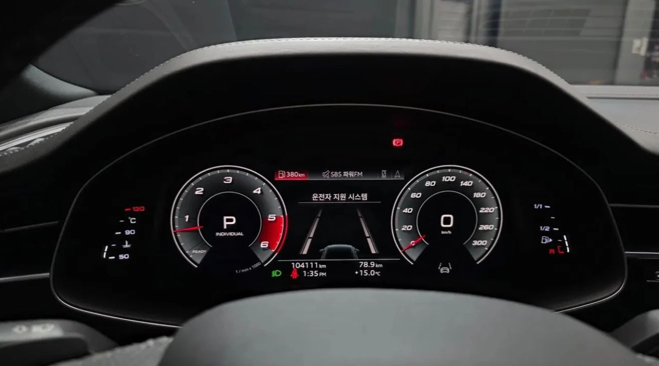 Audi Q8 MATRIX | DISTRONIC | 4AC | ��������� | Mobile.bg � ����������� 7