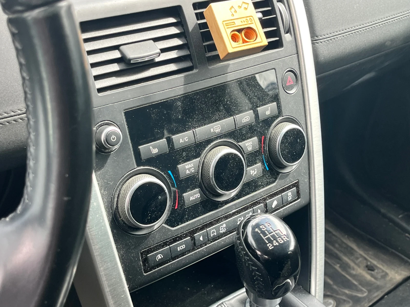 Land Rover Discovery 150ps | Mobile.bg � ����������� 9