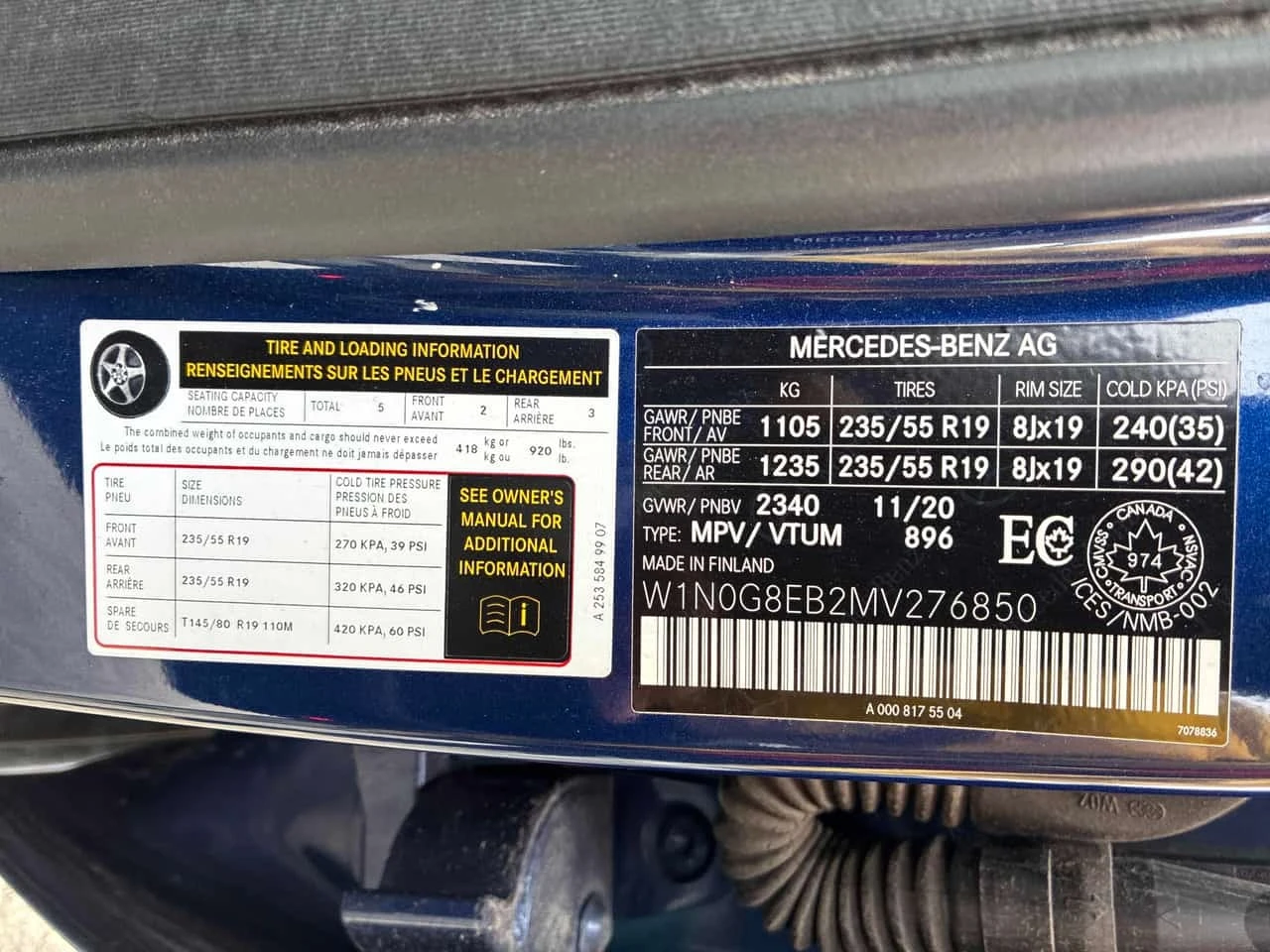 Mercedes-Benz GLC 300 * CARFAX * ����� �� ����������� *  | Mobile.bg � ����������� 14