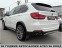 Обява за продажба на BMW X5 INDIVIDYAL-Xdrive--УНИКАТ СОБСТВЕН ЛИЗИНГ ~42 000 лв. - изображение 4