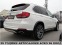 Обява за продажба на BMW X5 INDIVIDYAL-Xdrive--УНИКАТ СОБСТВЕН ЛИЗИНГ ~42 000 лв. - изображение 6