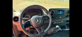 Mercedes-Benz Sprinter 311 undefined | Auto.bg — изображение 5