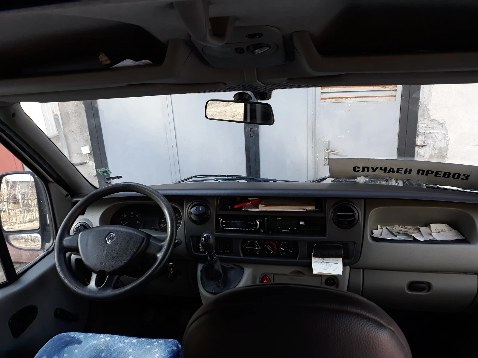 Renault Master 2.5dci, снимка 5 - Бусове и автобуси - 54360052