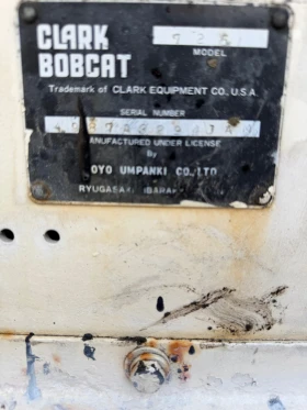 ���� ����� �������� Bobcat Bobcat  | Mobile.bg � ����� ������ 5