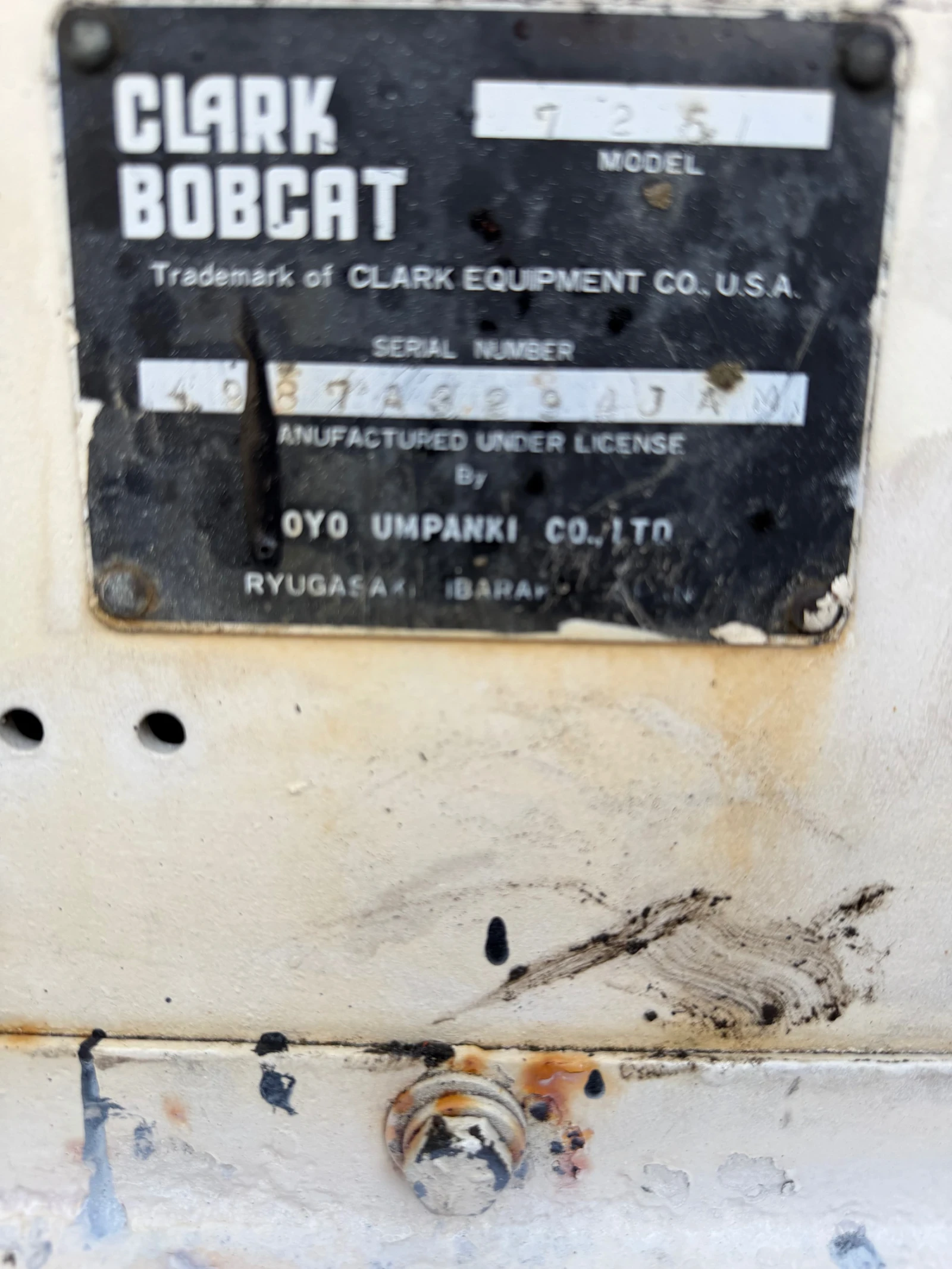 ���� ����� �������� Bobcat Bobcat  | Mobile.bg � ����������� 5