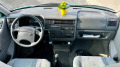 Кемпер VW California Coach VR6 - изображение 7