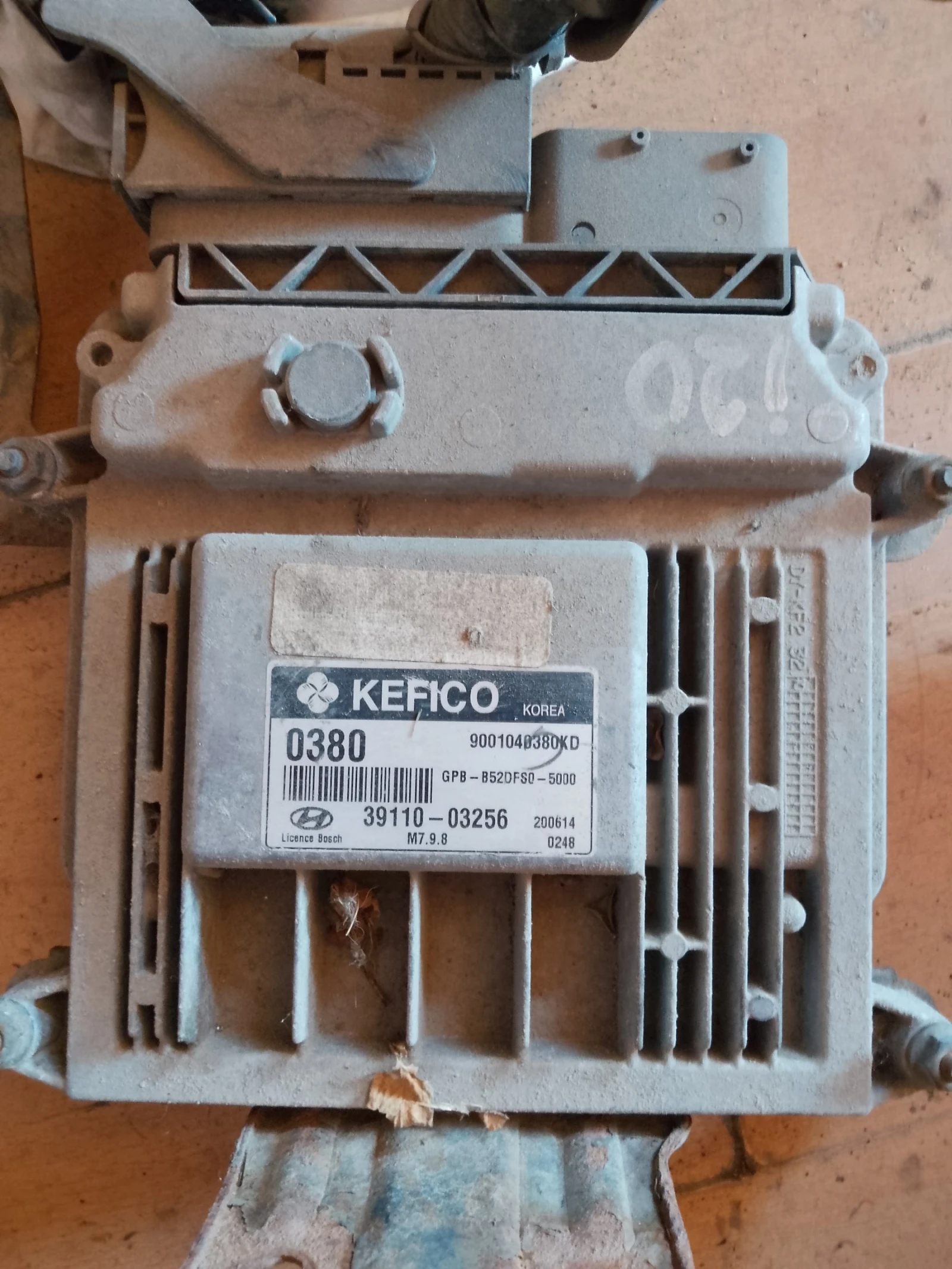 39110-03256    20 | Mobile.bg   1