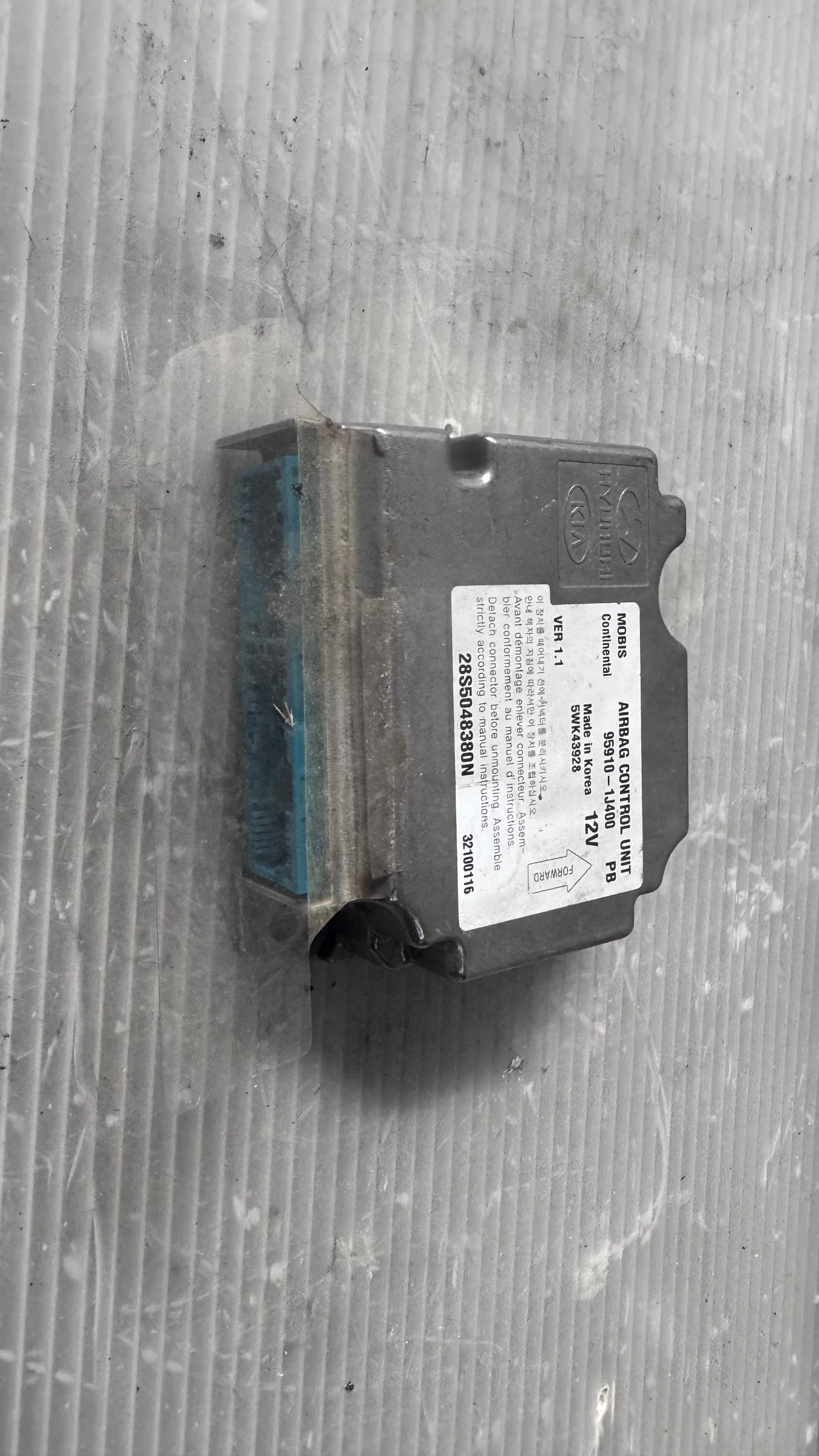 Airbag  /  /  a Hyundai I20 - 95910-1J400 /  32100116 | Mobile.bg   1