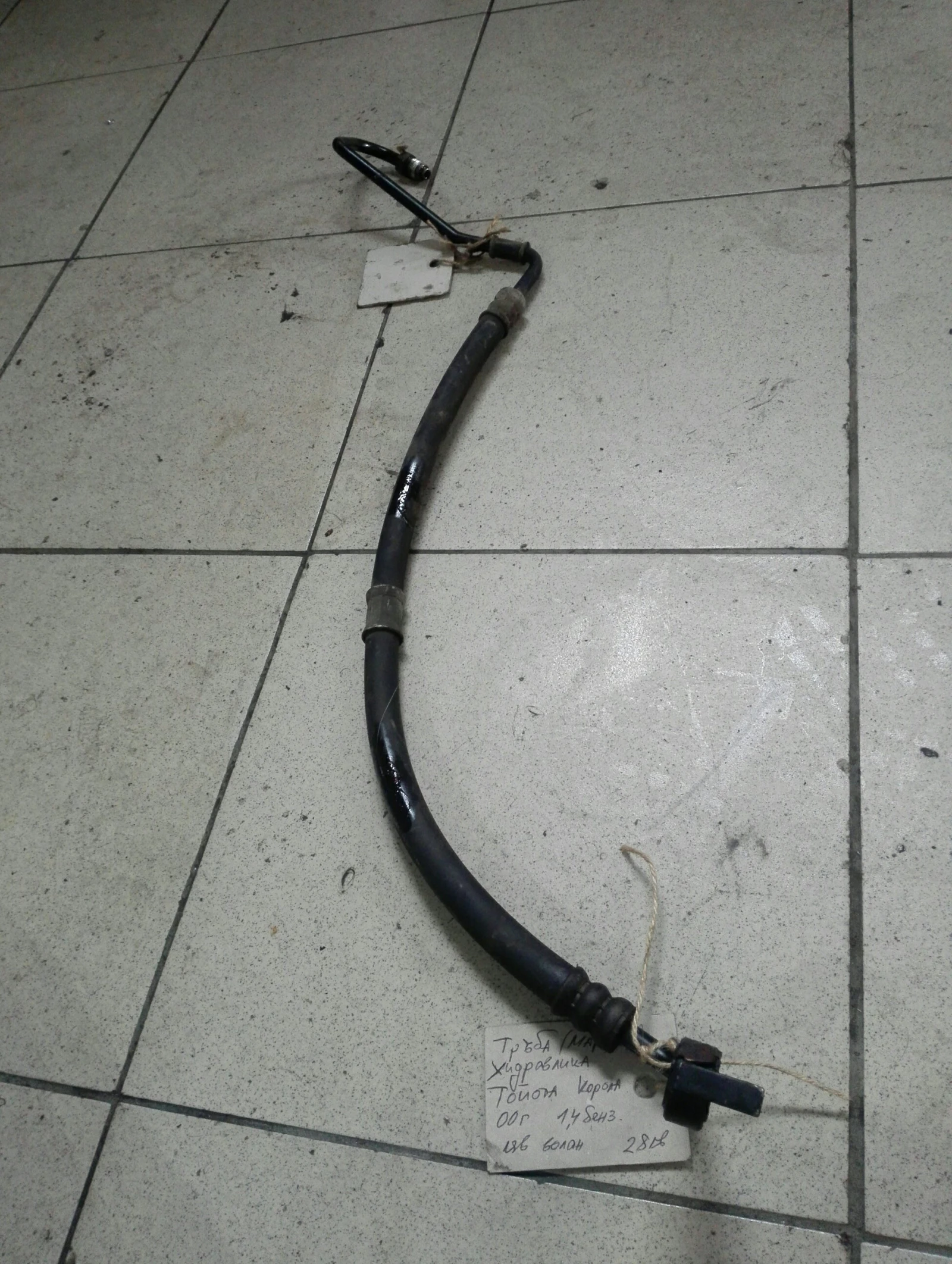 ������-����� ���������� ������ ������ 1.4� | Mobile.bg � ����������� 1