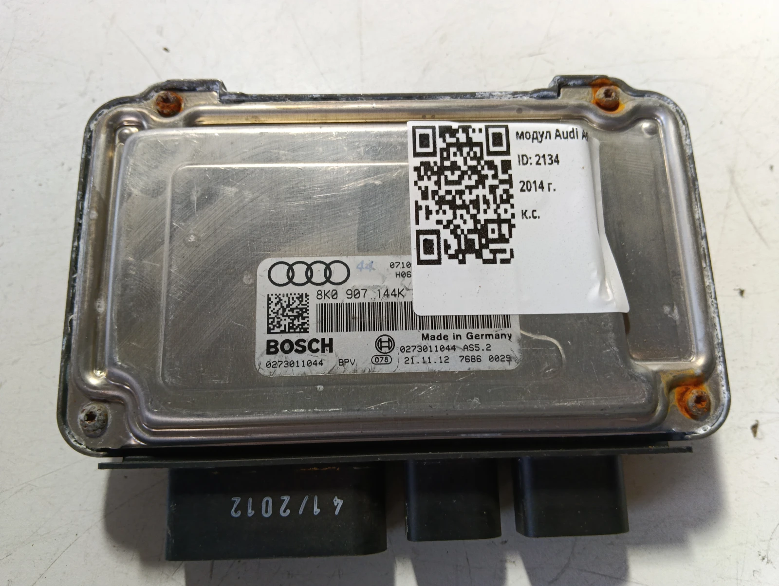 модул Audi A5