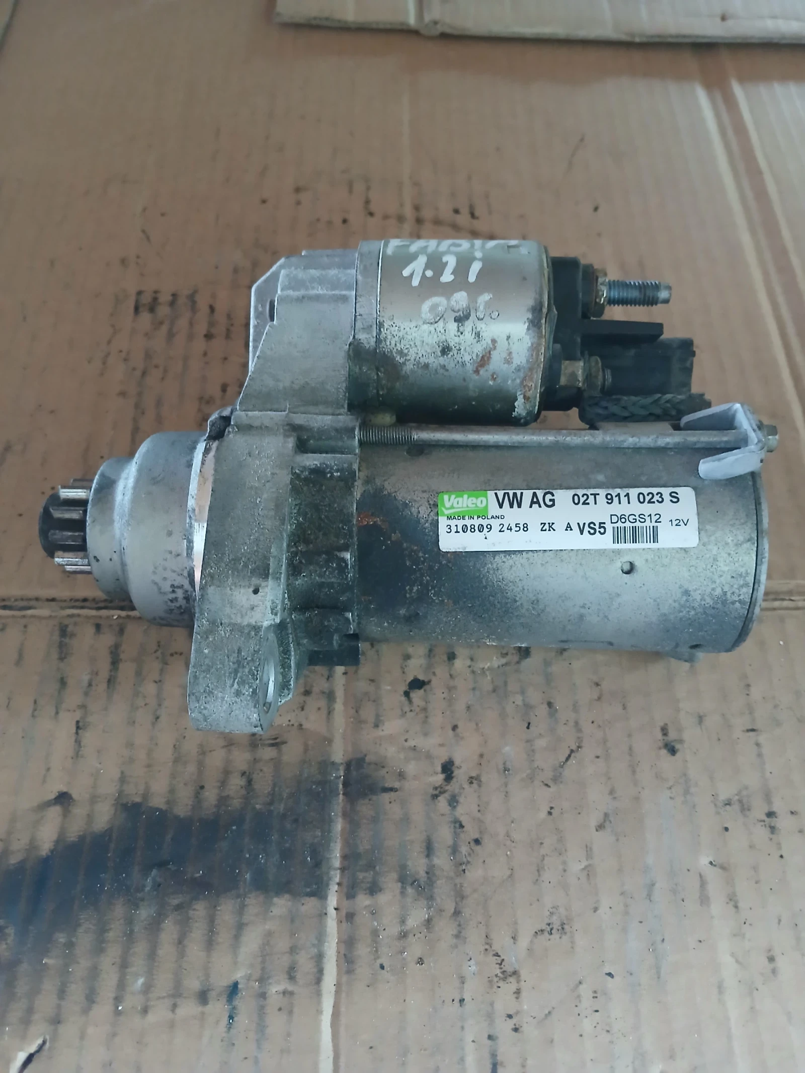 02T 911 023 S ������� Skoda Fabia 1.2 i | Mobile.bg � ����������� 1
