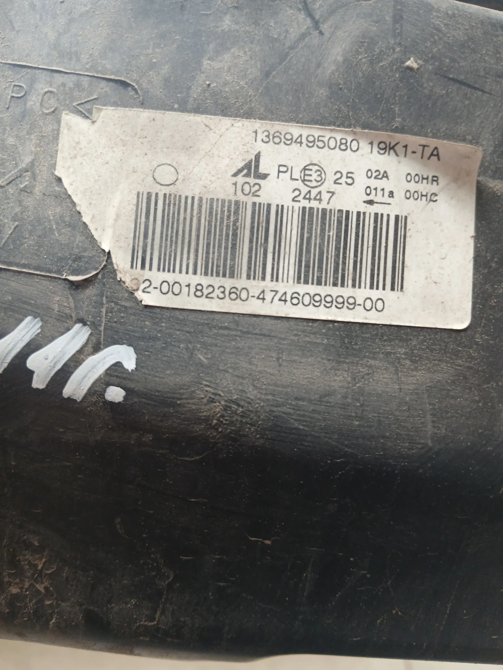 1369495080 ��� ����� Fiat  Ducato 2011�  | Mobile.bg � ����������� 4