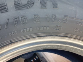  285/70R19.5 | Mobile.bg    15