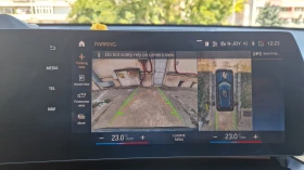 BMW X1 xDrive30e, Гаранционен, Harman Kardon, снимка 12