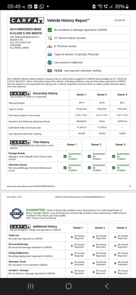 Mercedes-Benz S 500 Long/4x4/Burmester/Дистроник/Вакуум/Панорама, снимка 17