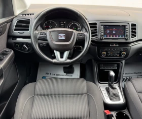 Seat Alhambra 2.0TDi DSG* XENON* NAVI* ПАНОРАМА, снимка 11