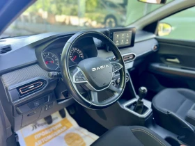 Dacia Sandero Stepway / 1.0 TCe / 100 к.с. / ECO-G / Гаранция, снимка 8