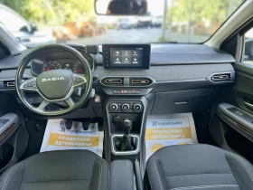 Dacia Sandero Stepway / 1.0 TCe / 100 к.с. / ECO-G / Гаранция, снимка 12