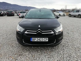 Citroen C4 1.6hdi kli - 11900 лв. - 33333850 | Car24.bg