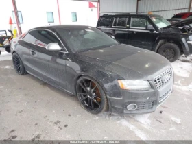 Audi S5 (CARFAX) 1