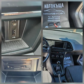 Seat Leon 1.6TDI ---NAVI--TOPP | Mobile.bg    14